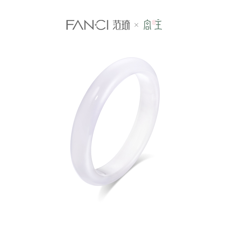 Fanci范琦×宫主【白月光玉髓手镯】 生日礼物送女朋友送妈妈