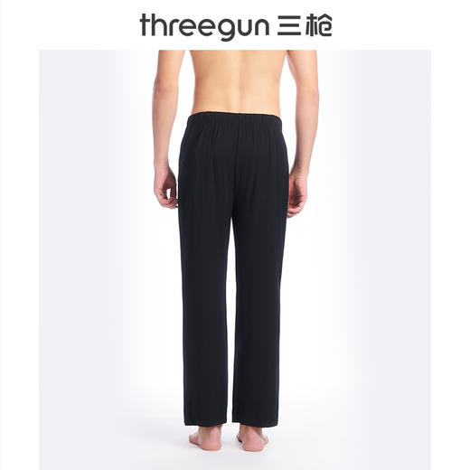 Threegun三枪 【莫代尔】家居男长裤-60895B911 商品图8