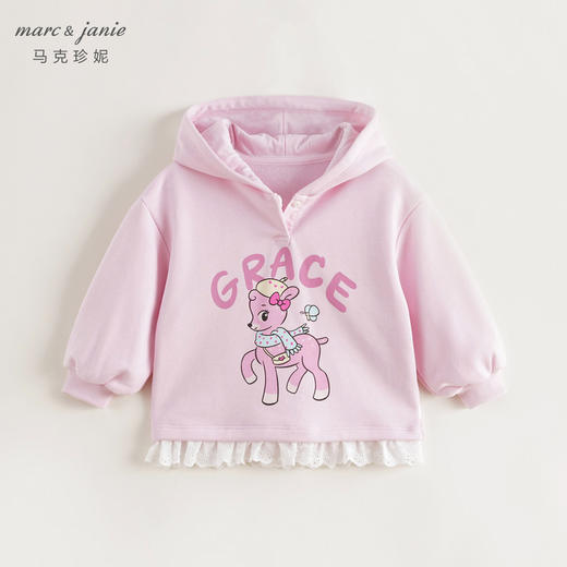马克珍妮女童可爱小兔子卫衣喇叭裤套装儿童2件套秋装新款240981 商品图2