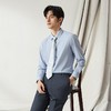 【高端系列】柒牌男士长袖衬衫2024秋季新款商务休闲含莫代尔衬衣	127A70980 商品缩略图1