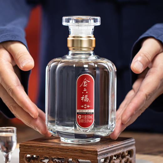 【仅供集采】金六福新时代四星 浓清酱兼香白酒纯粮酒五粮酿造 50.8度 500mL *6瓶装 商品图1