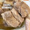 【牛肋排】连骨带肉，又嫩又多汁，吃过就忘不了，还想吮手指回味！筋膜又脆弹又油糯。那香味，脂香、肉香一起迸发，香得满嘴都是，根本停不下来！ 商品缩略图3
