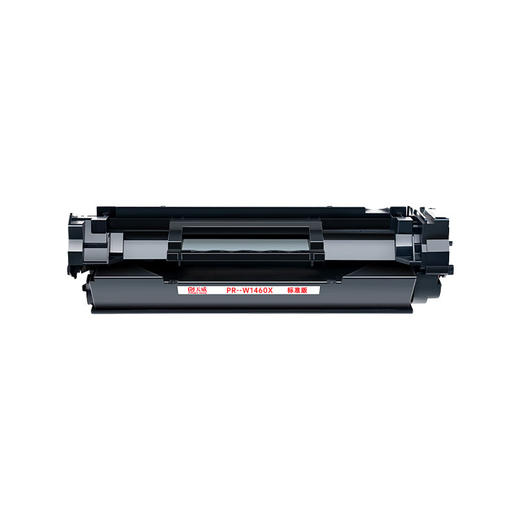 天威146A硒鼓W1460A硒鼓适用惠普3104fdw硒鼓 LaserJet Pro MFP 3104fdn 3104fdw 3004dn 3004dw打印机硒鼓墨盒 商品图4