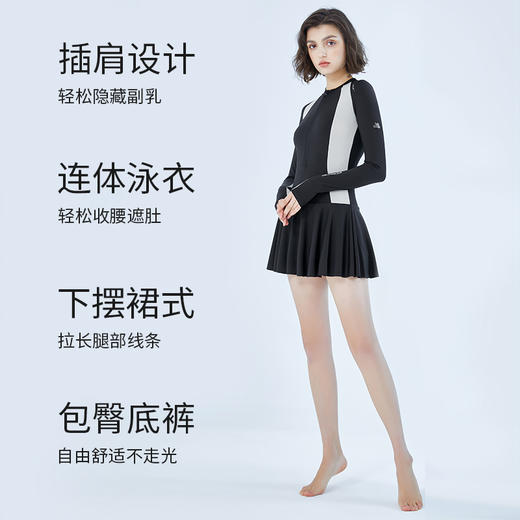 【小安mama】素湃Supield全波段防晒连体戏水服防紫外线UPF600+拼接泳衣女夏季 商品图2