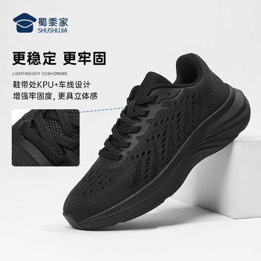 【实付满399送保温杯】【轻便休闲运动跑鞋】透气缓震训练鞋户外通勤鞋XY406 商品图5