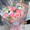 【甜蜜珊瑚】11朵粉玫瑰主题精美花束 商品缩略图0