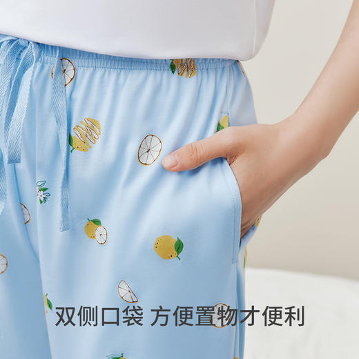 Threegun三枪 【水柔棉】女家居长裤-61302B011 商品图5