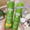 德国朴兰图ka啡因滋养生发液200ml/洗发露250ml（拍2包邮） 商品缩略图1