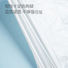 1号会员店 抽绳式垃圾袋中号3卷90只装 45*50cm 加厚手提自动收口垃圾袋 /家庭清洁/纸品 /清洁用具 /垃圾袋 商品缩略图0