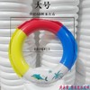 游泳圈 泡沫游泳圈 实心救生圈 野外泳圈 1个 免充气加厚户外游泳装备 沙滩腋下圈 商品缩略图3