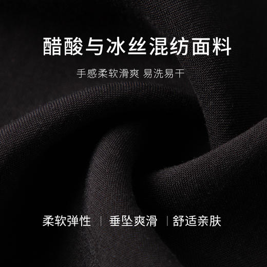 【商场同款】麦檬春秋梭织连衣裙5E8191861 商品图2