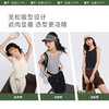 蕉下bra-in肌底背心SF02024 商品缩略图4