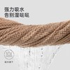 三利浴巾菠萝格男女家用珊瑚绒吸水速干柔软可穿可裹情侣毛巾 商品缩略图3