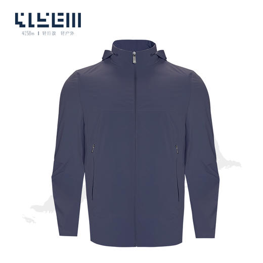 4158m轻户外轻行政 诺言轻行政连帽风衣 商品图1