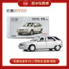 拓意合金车  Y2-1	雪铁龙 富康-银色 商品缩略图0