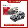 拓意合金车  T2-27	坦克300游侠版-灰色数码迷彩 商品缩略图0