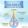 新碧 水薄清爽防晒露 80g  SPF40  PA+++ 商品缩略图3