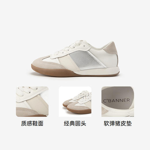 千百度经典德训鞋女款秋季厚底复古百搭时尚运动休闲鞋A24420304 商品图3