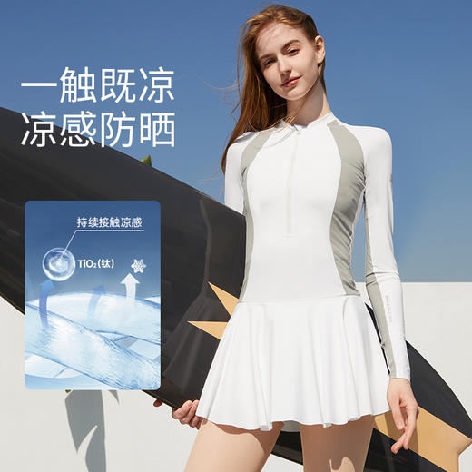 【小安mama】素湃Supield全波段防晒连体戏水服防紫外线UPF600+拼接泳衣女夏季 商品图3