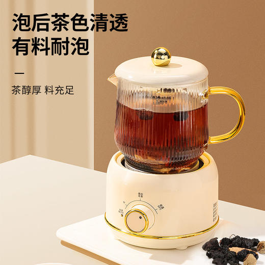 【正宗同仁堂品牌】北京同仁堂 青源堂 人参黄精七宝茶525克 茶色清透 即泡即饮 严选食材 匠心配比 满99包邮 SY 商品图4