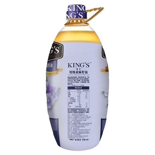  金龙鱼KINGS亚麻籽油4L 商品图1