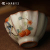 问鼎哥窑致巧款 撷芳杯（秋鸟图）（缺货） 商品缩略图3