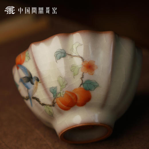 问鼎哥窑致巧款 撷芳杯（秋鸟图）（缺货） 商品图3