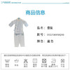 丽婴房-内衣类（夏）D0套装天蓝 商品缩略图5