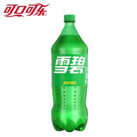 雪碧清爽柠檬味2L