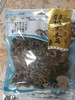 特级野生黑木耳 商品缩略图1