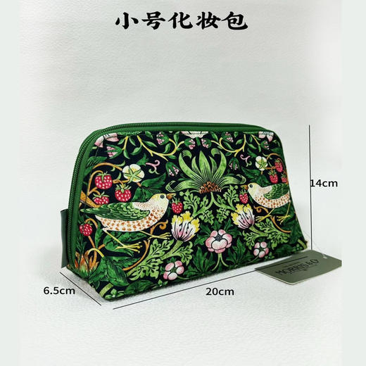 英国Morris草莓小偷化妆包/帆布包/围裙（YZ） 商品图11