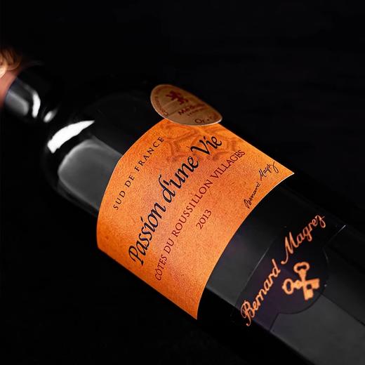 黑教皇红色激情系列 La Passion d'une Vie 2013年 750ml 72小时发货 商品图3