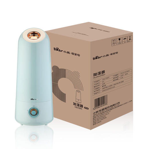 小熊加湿器JSQ-C50F6 商品图3