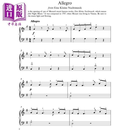 【中商原版】A First Book of Mozart Expanded Edition 进口艺术 莫扎特初级钢琴曲集：扩展版 商品图3