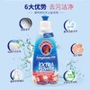 【大公鸡管家】衣领净500ml 商品缩略图2