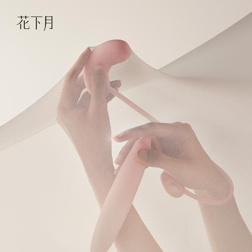 【年末亏本清仓 强震猛冲 内外双潮】花下月 悦吟结 震动棒脉冲伸缩 商品图2