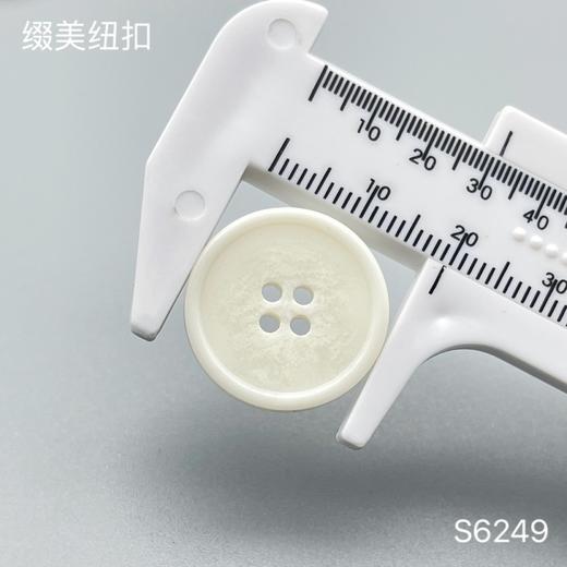 S6249(整包购买) 商品图3