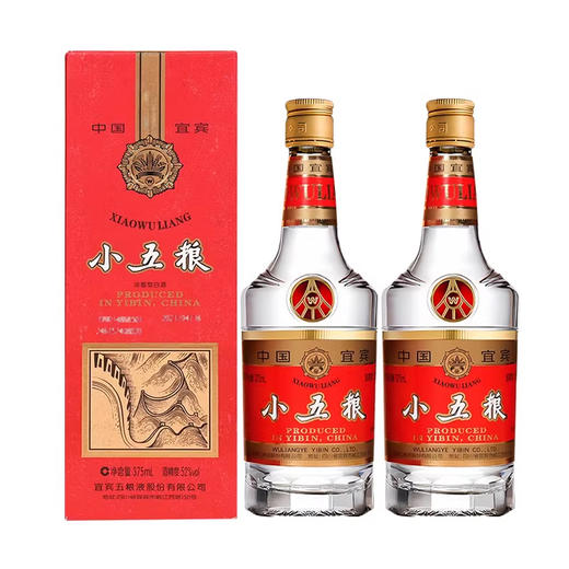 五粮液小五粮 52度浓香型白酒 整箱375ml*6瓶包邮 商品图2