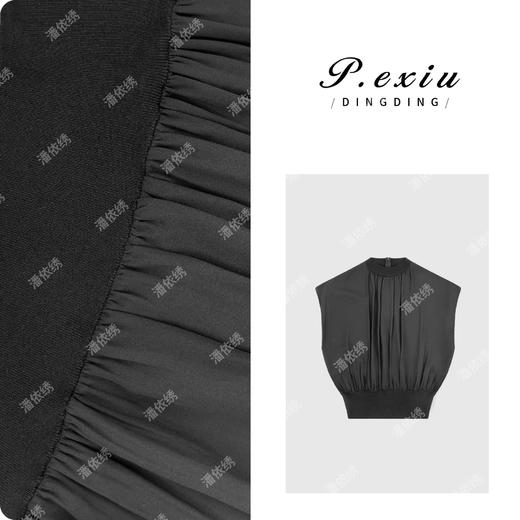 04-1潘依绣丁丁宠粉PanYiXiu/潘依绣法式设计感精致无袖立领拼接衬衫 ZZ0529 商品图0