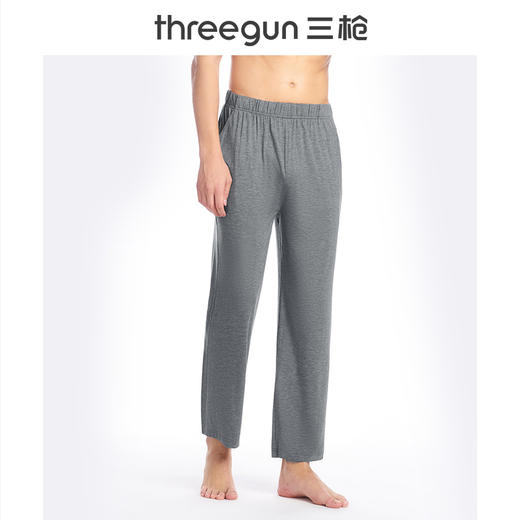 Threegun三枪 【莫代尔】家居男长裤-60895B911 商品图3