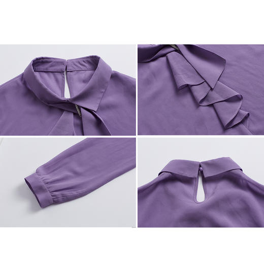 司歌春秋雪纺衬衫长袖套头知性荷叶上衣ET891236Y 商品图1