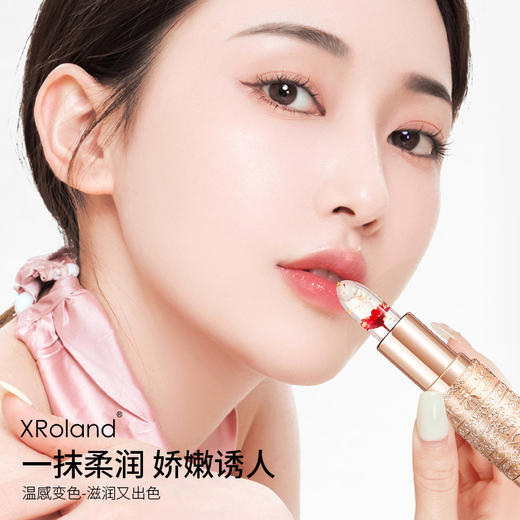 【温感变色 滋润护唇】花瓣果冻变色口红 不掉色不沾杯持久 变色润唇膏口红 软萌少女色系 一抹晶莹剔透唇-QQ 商品图2