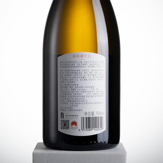 嘉地酒庄旗舰店咏叹调干白2021葡萄酒宁夏国产精品霞多丽 商品图2