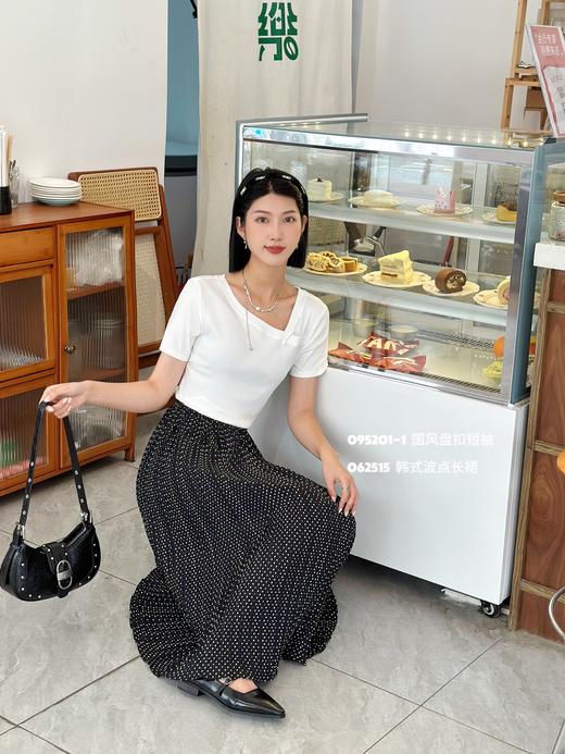 4BSR095201-1#斜领短T 商品图1