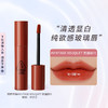 8809664982668	三熹玉3CE	【镜面唇釉】水光唇釉奶油玫瑰唇彩口红滋润持久锁色显白唇冻唇蜜 5g 商品缩略图0