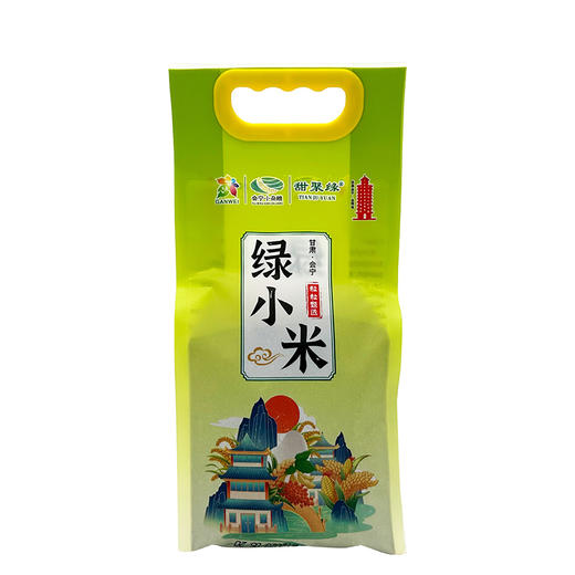 五谷杂粮   绿小米   750g*1袋 商品图1