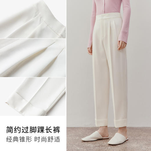 【商场同款】麦檬春秋梭织长裤5E2250591 商品图1