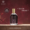 【井柏然 丁禹兮同款】Dr.Vranjes红酒贵族无火香薰香氛喷雾 商品缩略图2