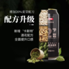 【轩博大牌 自然浑厚 麦香十足】精酿黄金版+大师（500ml*12+2L*1大师）秒杀工业啤酒 商品缩略图5