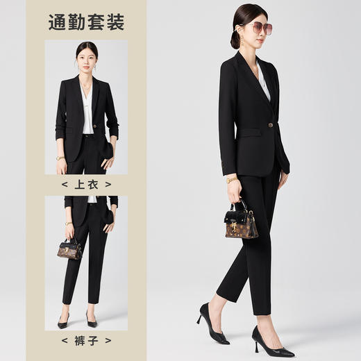 【上衣+裤子】罗蒙女士套装工作面试通勤简约大气职业装两件套女 商品图2